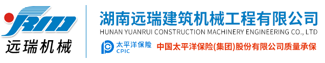 压球平台-(中国)科技公司
